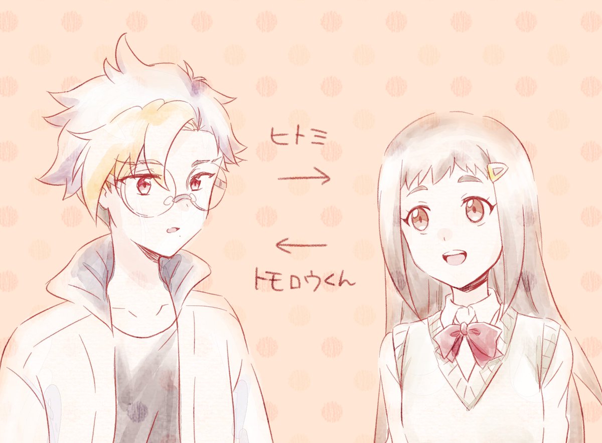 ゆ tweet media
