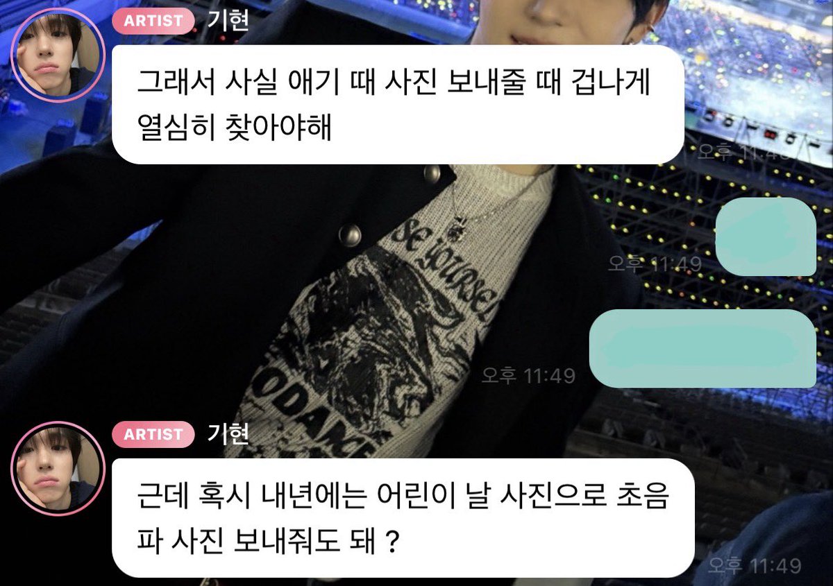 여백 tweet media