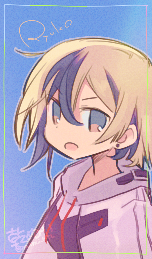 乾ぬい tweet media