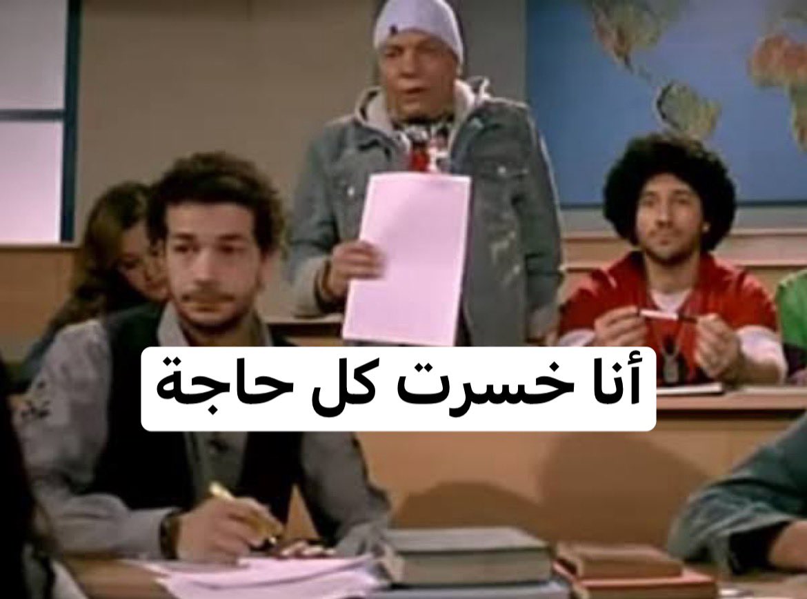 يوسف tweet media