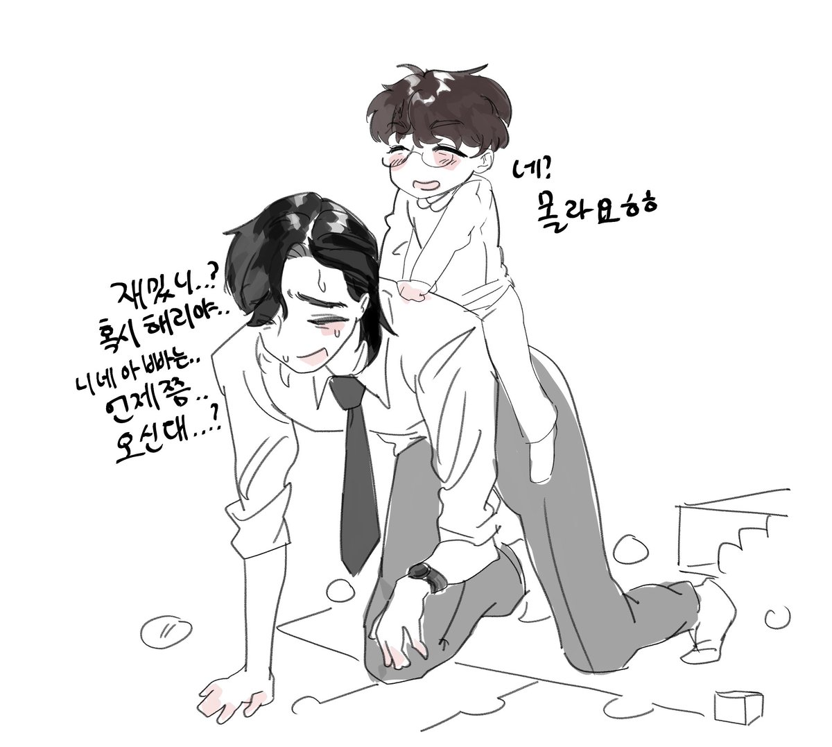 자안토레미 tweet media