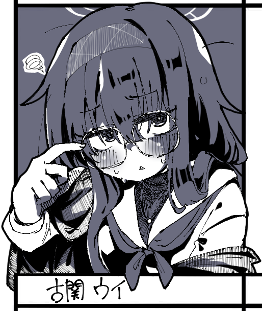珊湖 tweet media