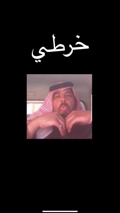 فـيرغي تايم tweet media