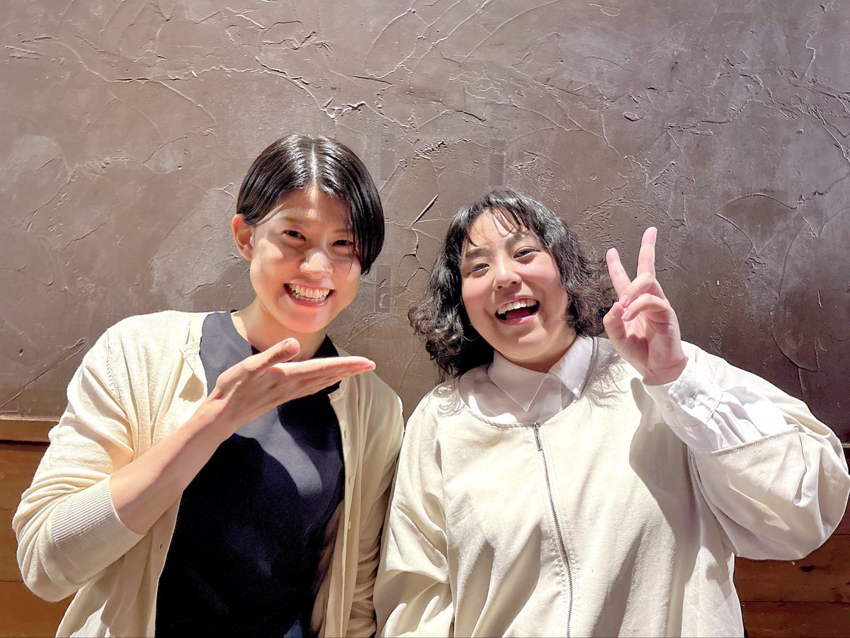 朝倉 旭 @かーんず企画 舞台5/2〜5/6 tweet media