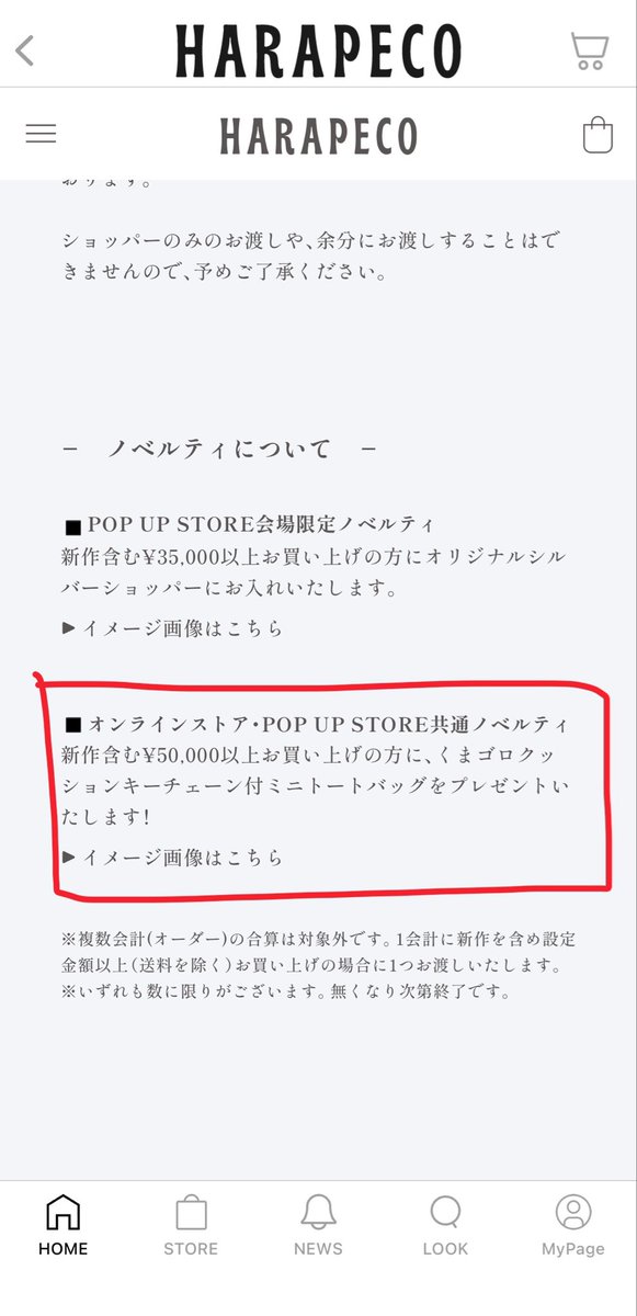 ダンサー tweet media