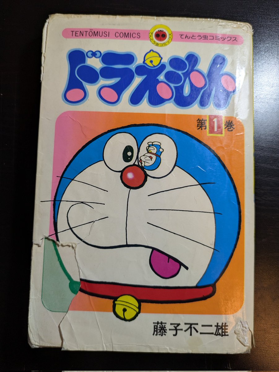 チンタラ教信者 tweet media
