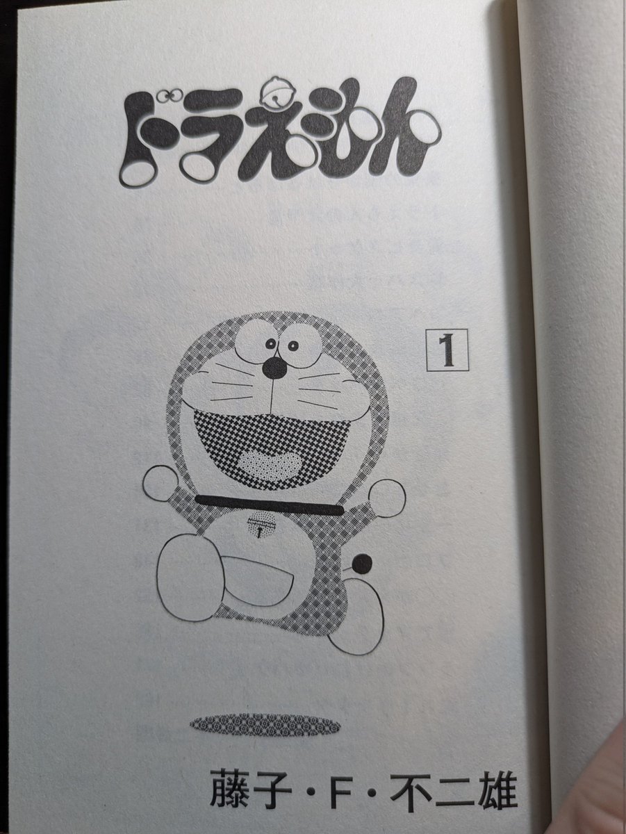 チンタラ教信者 tweet media