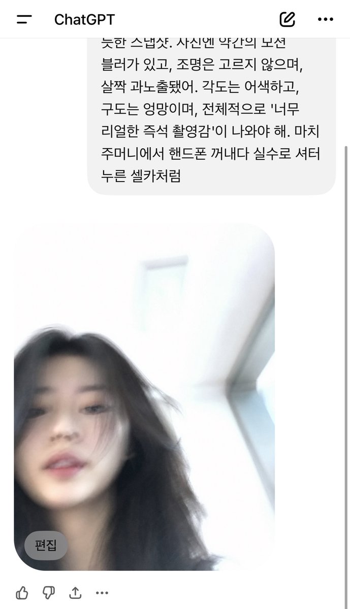 후욱잉 tweet media