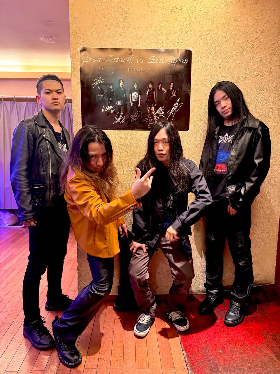 anlimitofficial's tweet photo. Iron Atack VS EIZO JAPAN
ANLIMITメンバーでお邪魔していました‼️
ご招待いただきありがとうございました🙇
#EizoJAPAN #IRONATACK https://t.co/VjCJA0aUpd