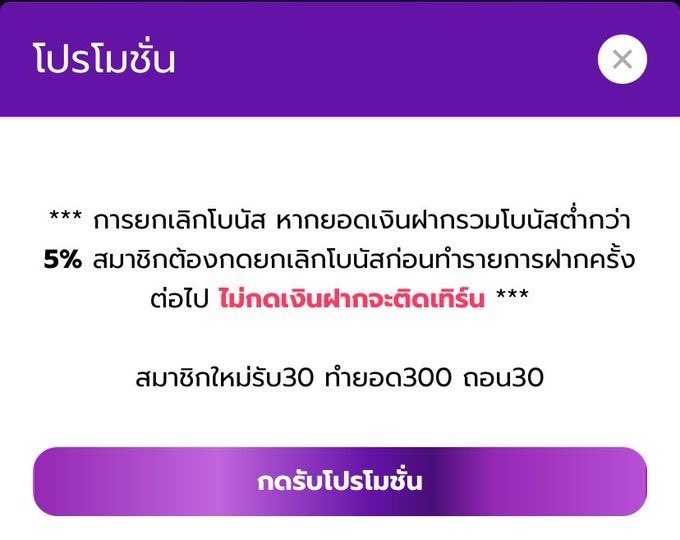 HEEZING`แกล้งจน tweet media
