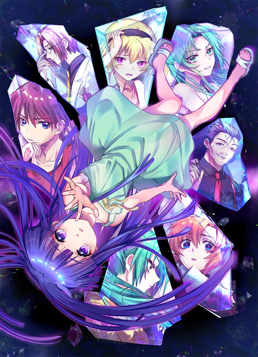 Daily Higurashi&Umineko tweet media