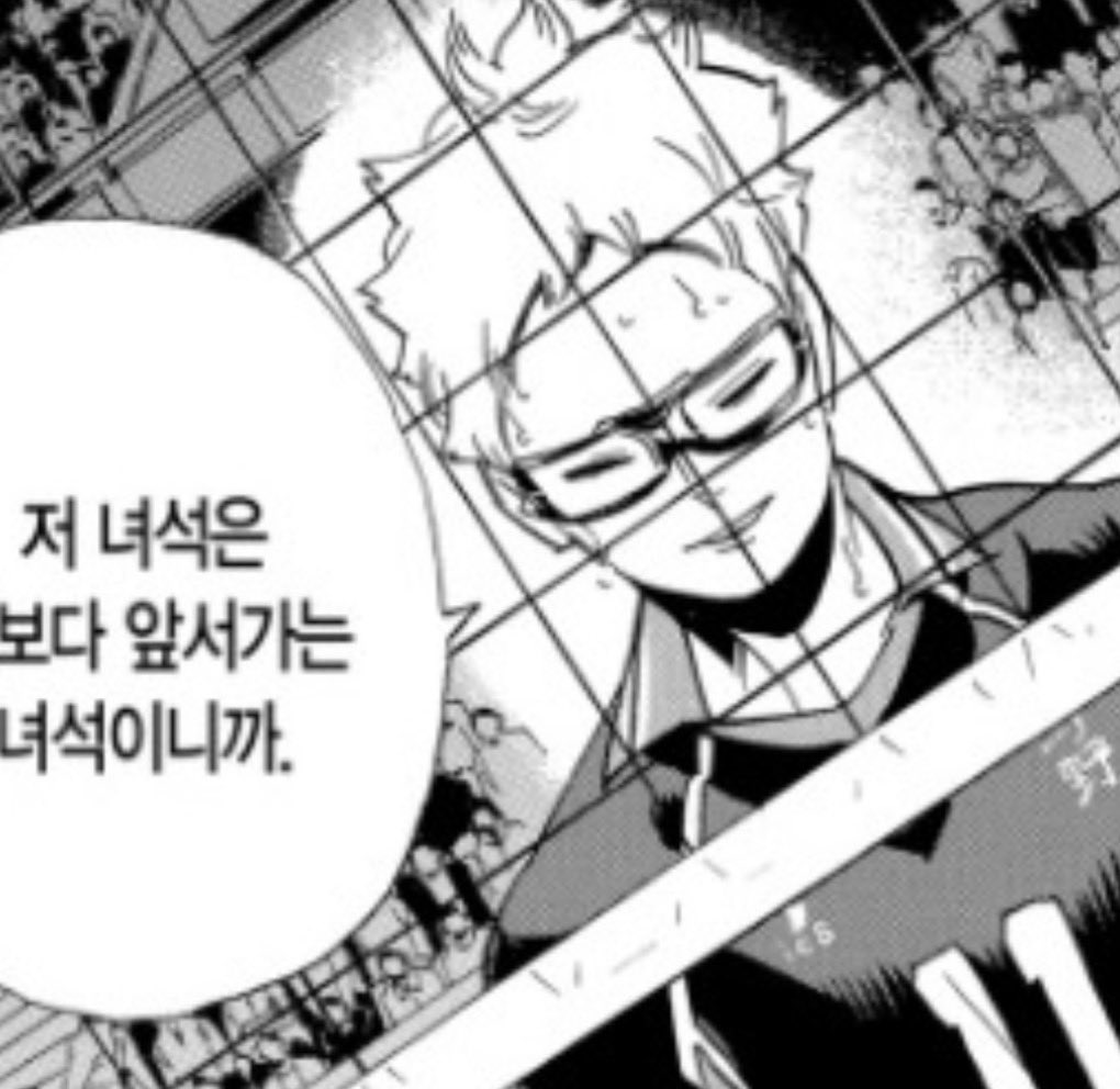 아슈 tweet media