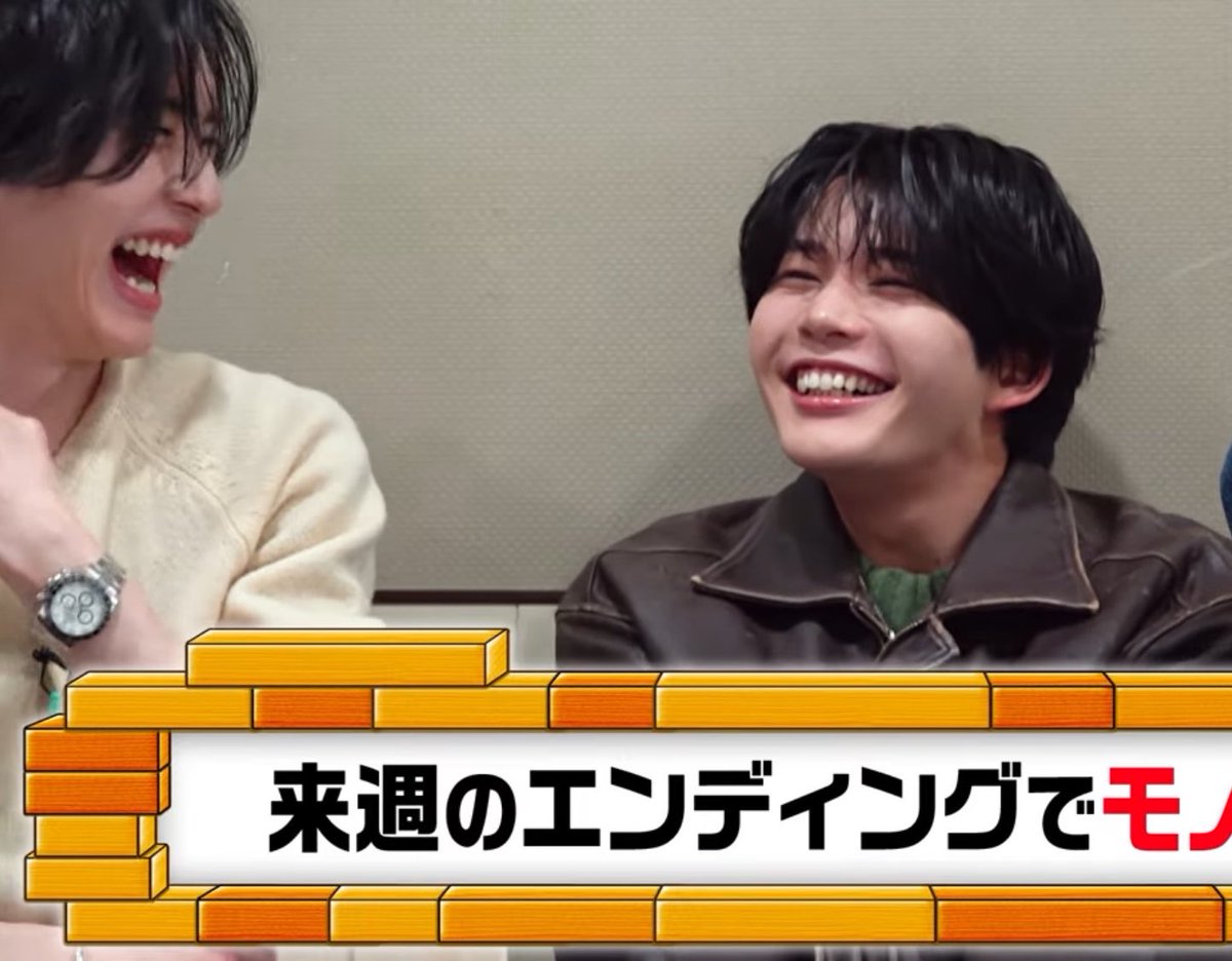きょへがモノボケ引いた時のみちながの顔

なにわ男子【恥ずかし罰ゲーム！？】懐かしのゲームで遊ぼう！ youtu.be/aN2UbZKfjzI?si… <a href="/YouTube/">YouTube</a>より
