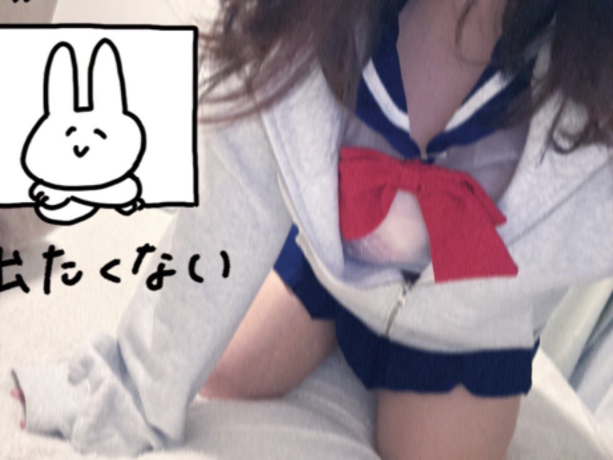 ☺︎。 tweet media