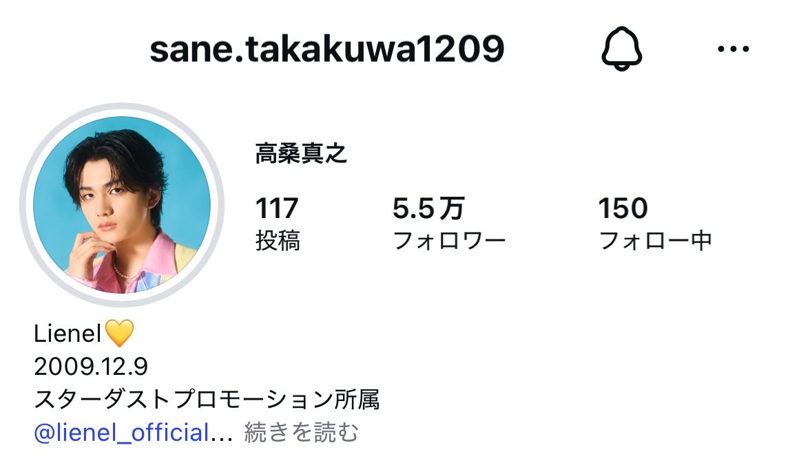 🈁 tweet media