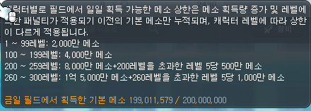 아잉씨 tweet media