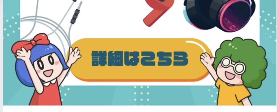 さむけい tweet media