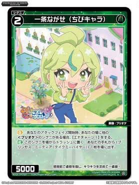 アスカ@アスミナ tweet media