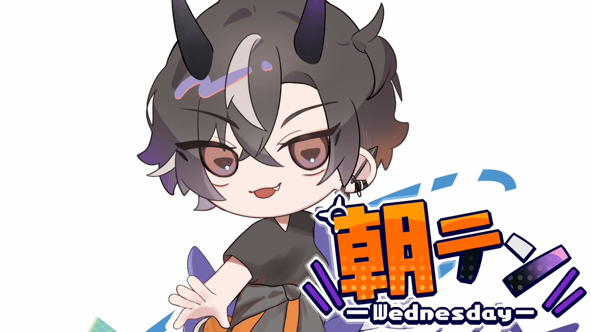 鬼ヶ谷テン👹📣 tweet media