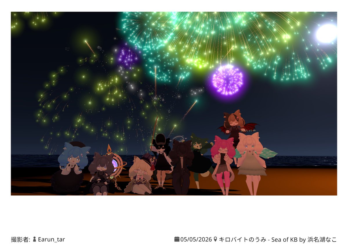 柿ピーのピーナッツ tweet media
