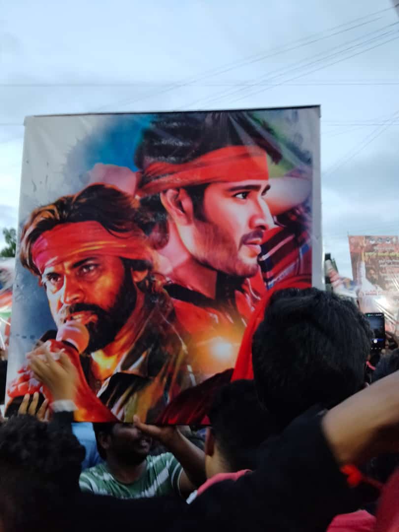 MB Fans PK ki support cheyakudadu ani rule emina unda cheppandi ra..❓

 MB fans ycp ke matrame support cheyali ane rule emina unda cheppandi ra..❓

Political paramga evari istam varidhi💯 this is my opinion🥺🙇

My Hero❤️ <a href="/urstrulyMahesh/">Mahesh Babu</a> 
My Leader❤️ <a href="/PawanKalyan/">Pawan Kalyan</a>