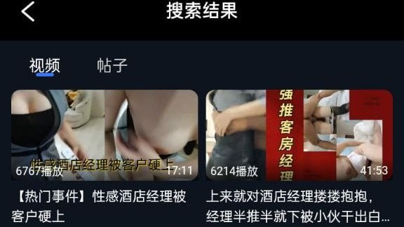 一双拖鞋走天下小远ovo tweet media