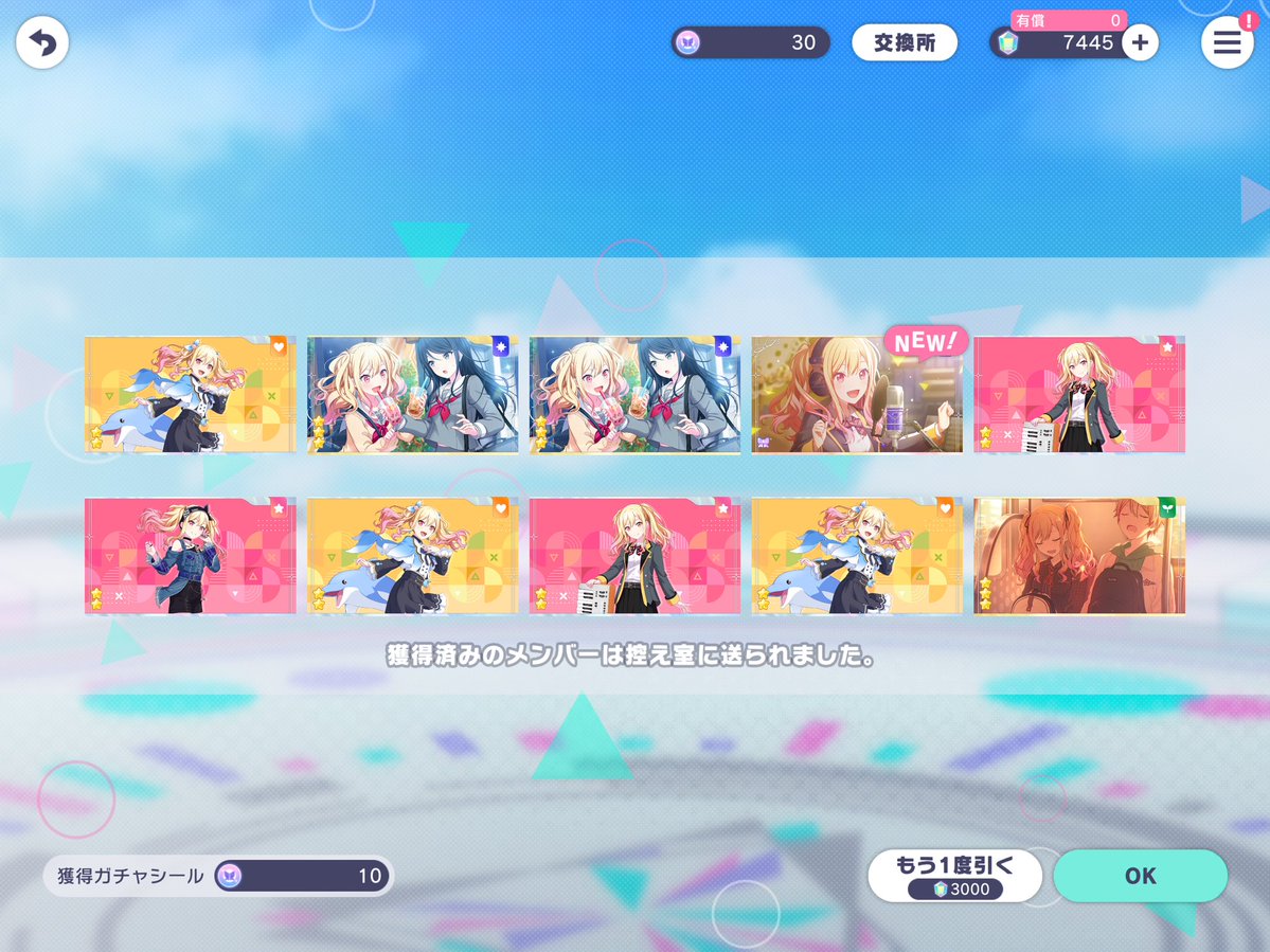 ノヴ＠e☆イヤホンPR tweet media