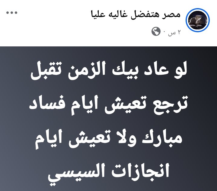 رضوان tweet media