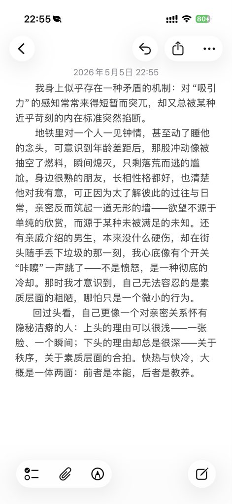 蛋糕 tweet media