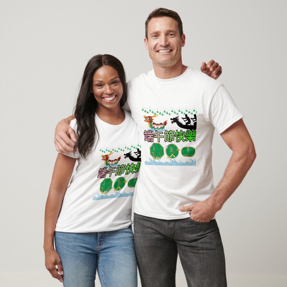 drift_bytepbc's tweet image. Festival of Flowing Legends white T-Shirt
Buy:zazzle.com/festival_of_fl… #tshirts #tshirtdesign #chinesefestival #chineseculture #festival #dragonboat #zazzlemade