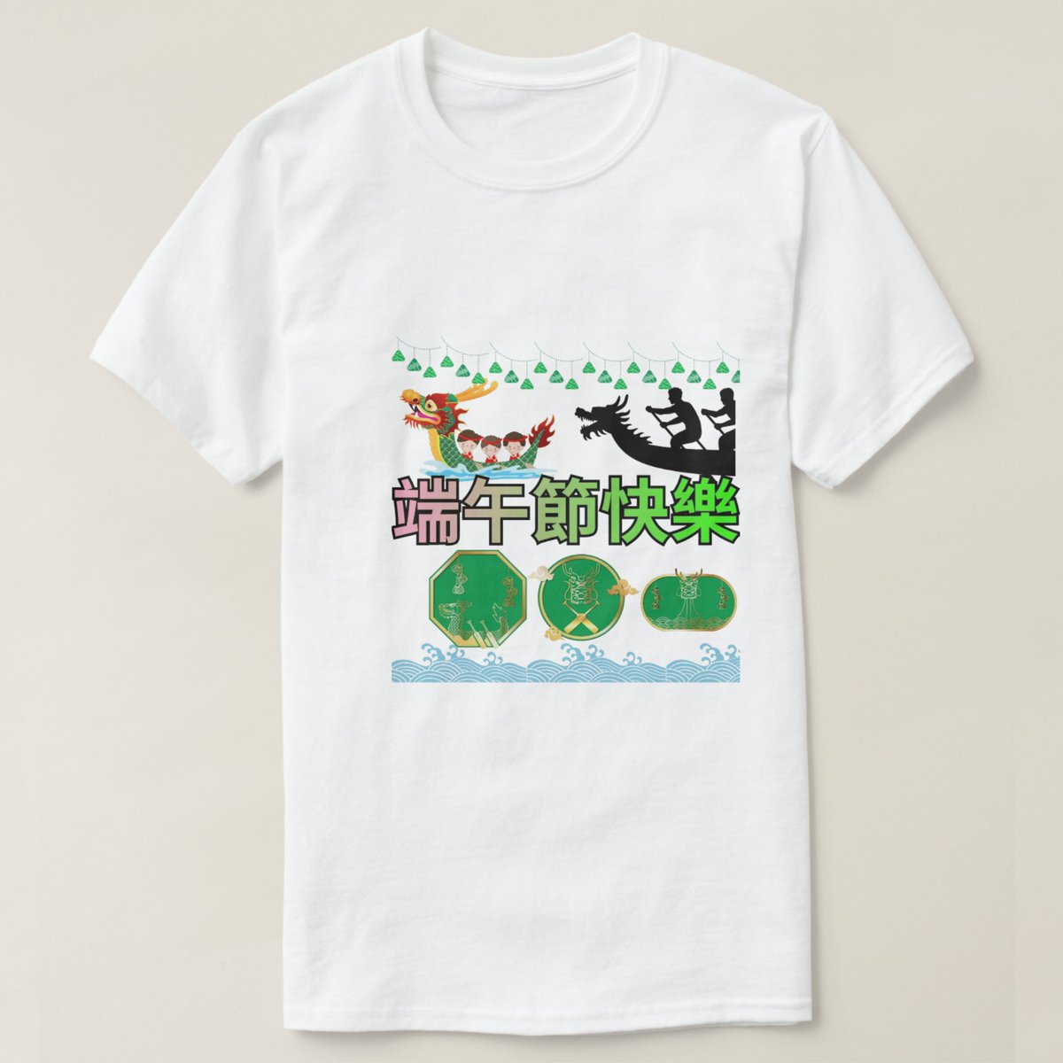 drift_bytepbc's tweet image. Festival of Flowing Legends white T-Shirt
Buy:zazzle.com/festival_of_fl… #tshirts #tshirtdesign #chinesefestival #chineseculture #festival #dragonboat #zazzlemade