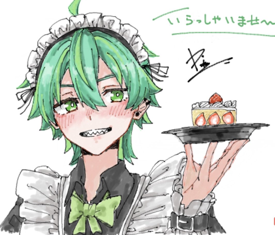 Dips.(ディップス)illust tweet media
