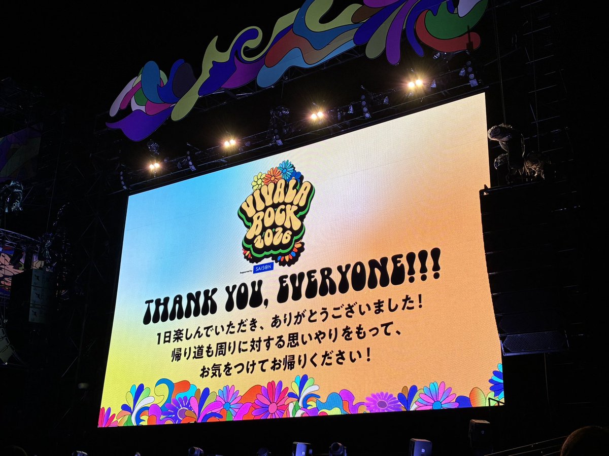yuma3526 tweet media