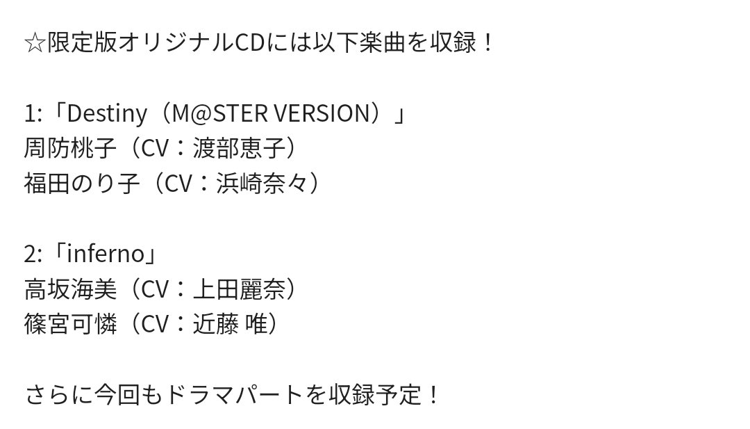 クラフティ tweet media