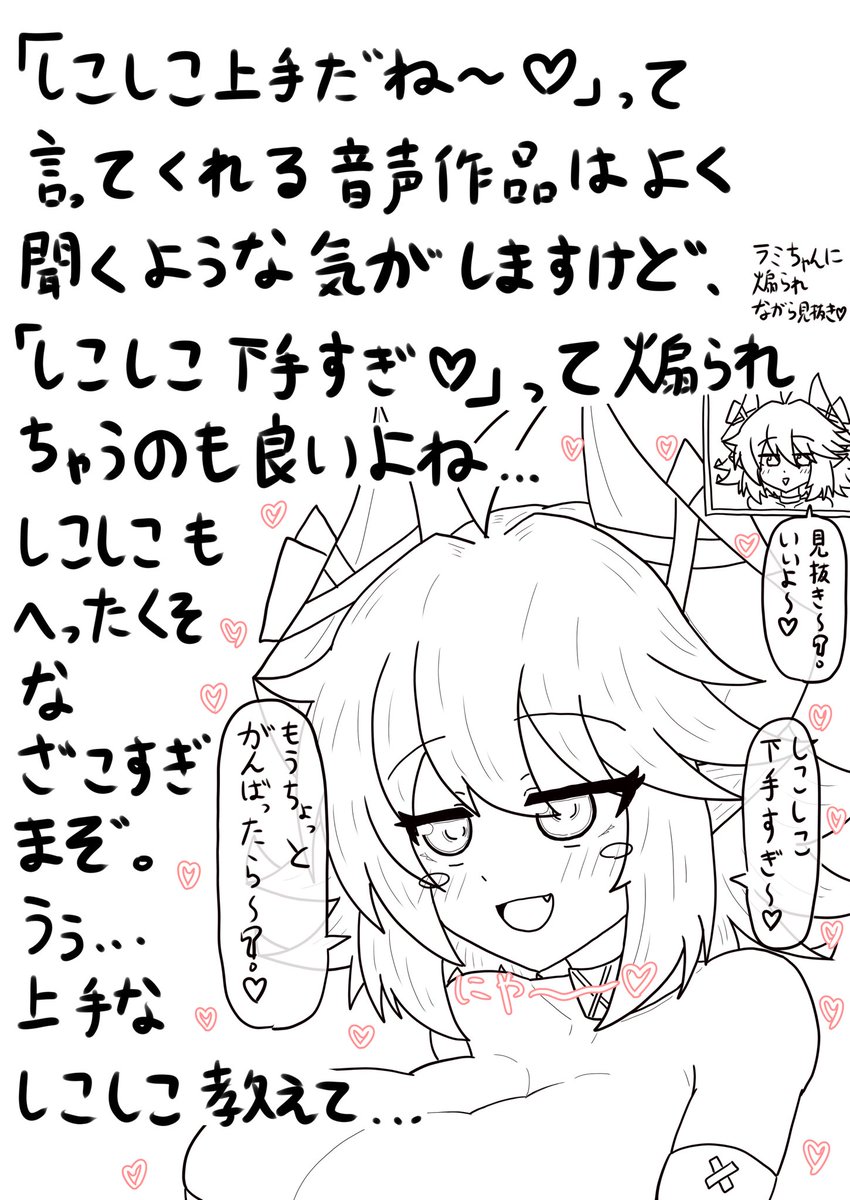 かにみそぱん tweet media