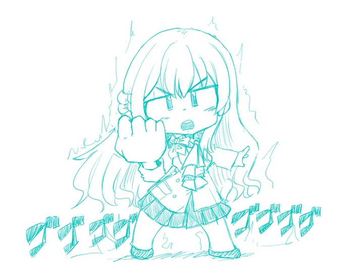 落描き～らららリハビリ～