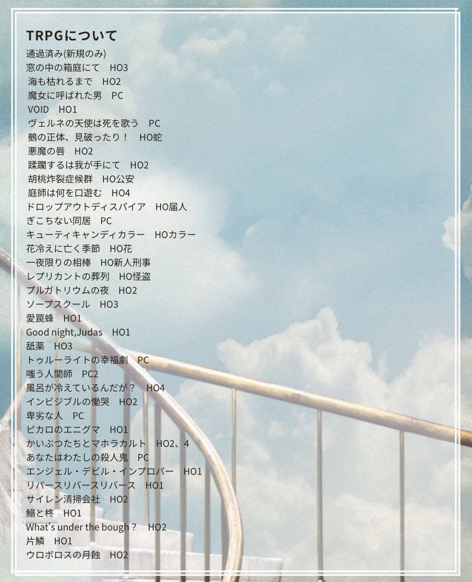 鍋 tweet media