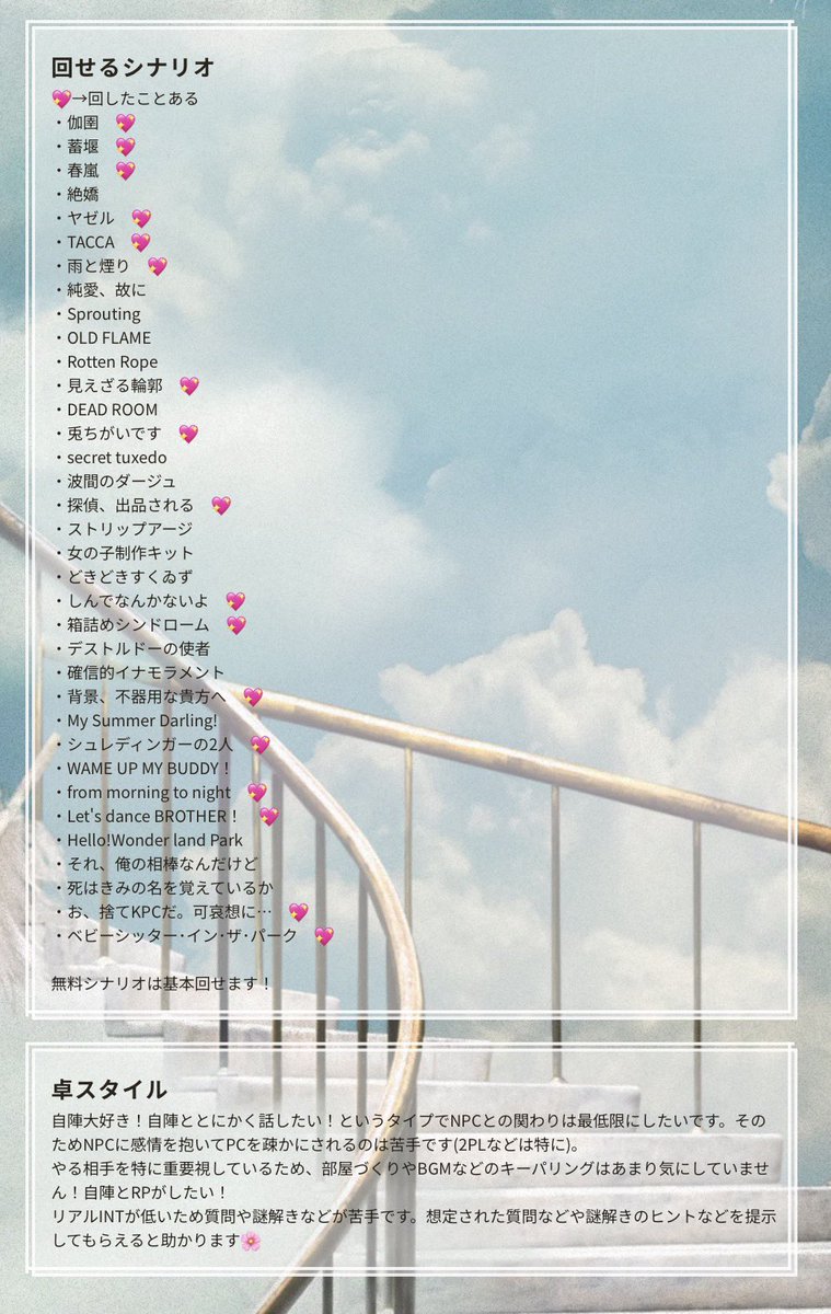 鍋 tweet media