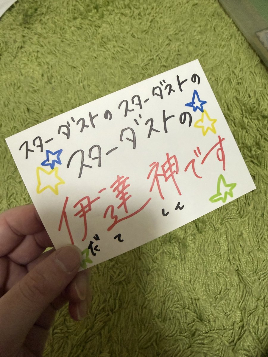 け(スライム)たろー tweet media
