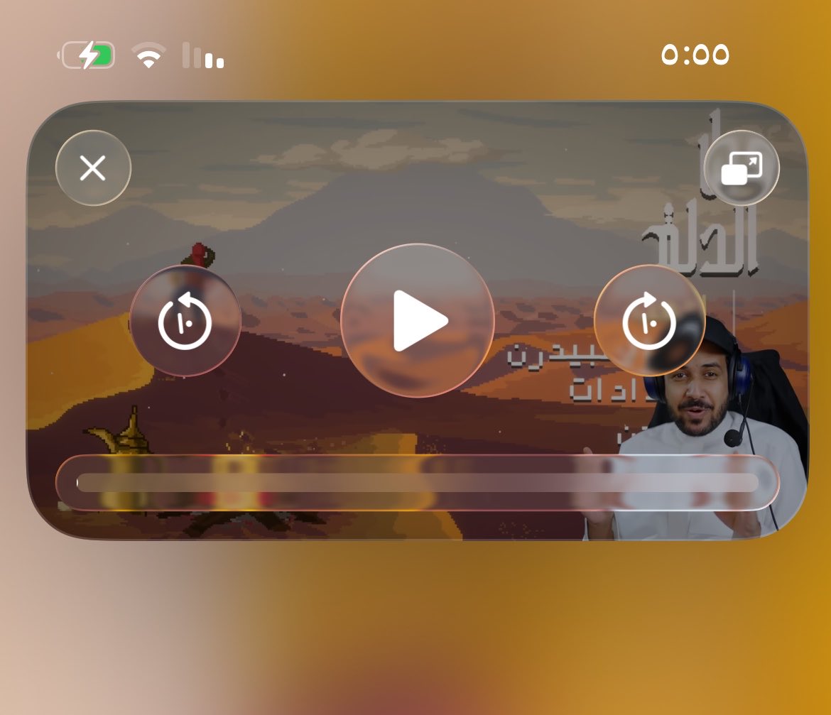 i_asgvs's tweet photo. يعيال صار اليوتيوب يشغّل المقطع بالخلفية هرمنا لهذه اللحظة. https://t.co/CkZn5obW2X