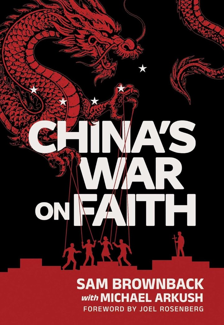 Sohnie's tweet image. #BooksAboutCommunism
#China
#CCP

Author: @SamuelBrownback