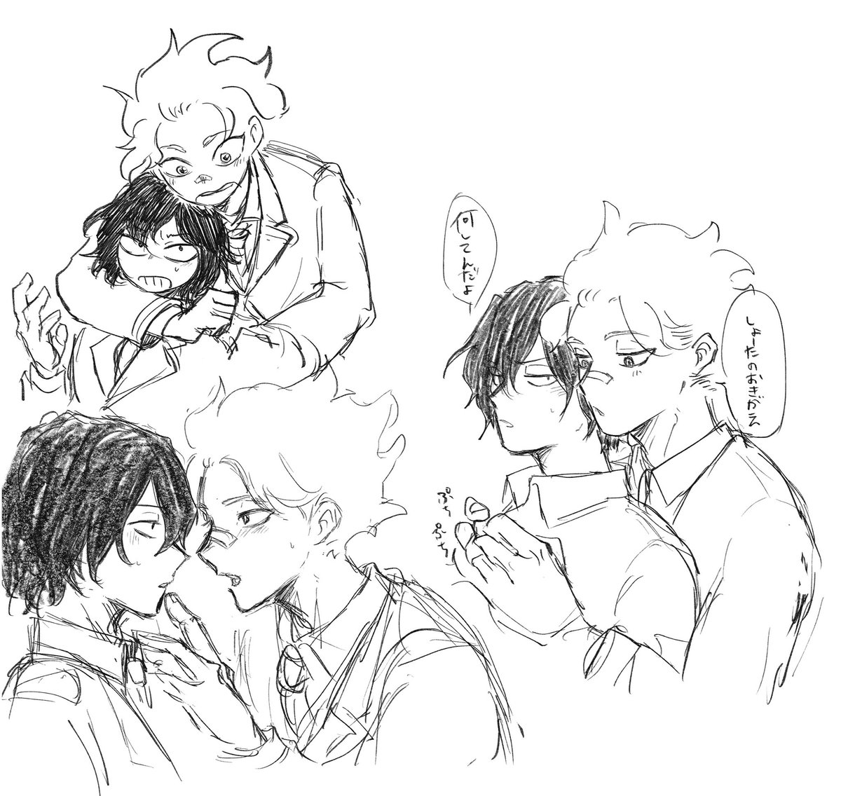 83（やっさん） tweet media