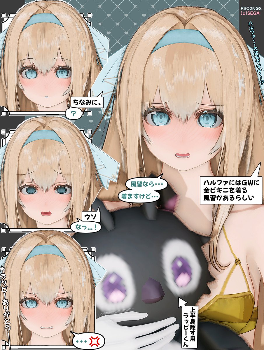 homuri(ほむり)_ship⑧ tweet media
