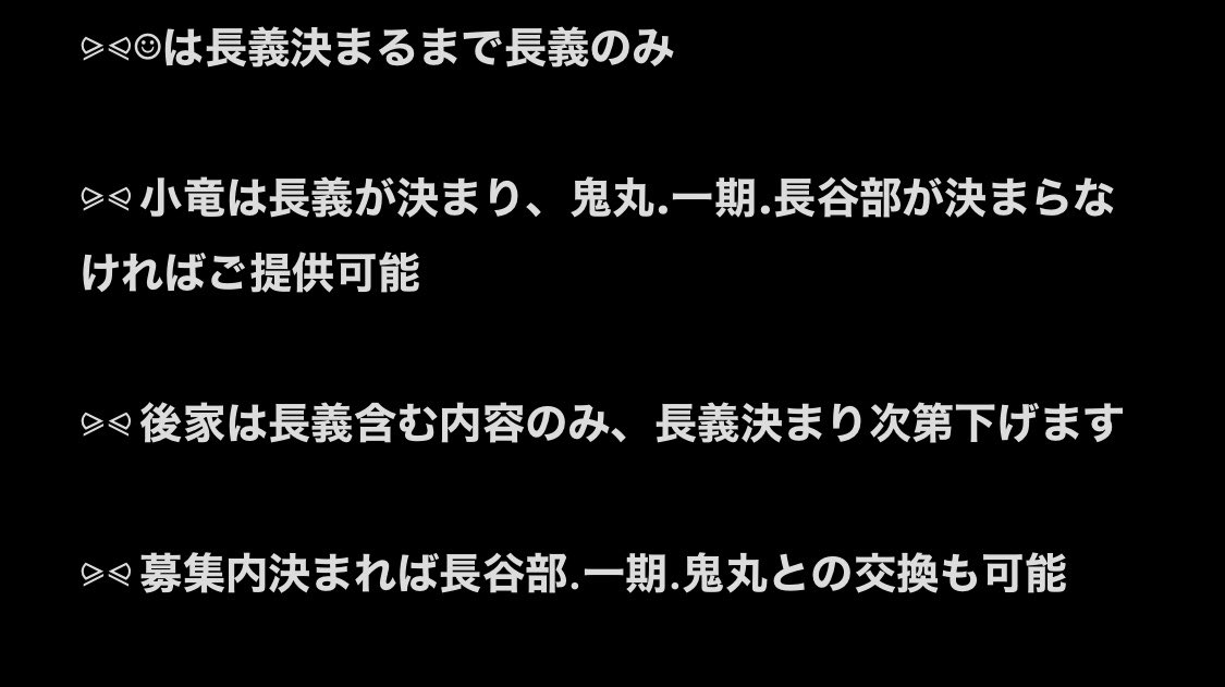 かい🌼るな tweet media