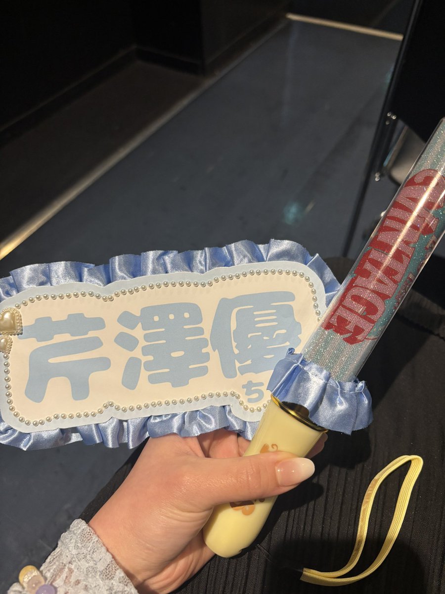 むぅ tweet media