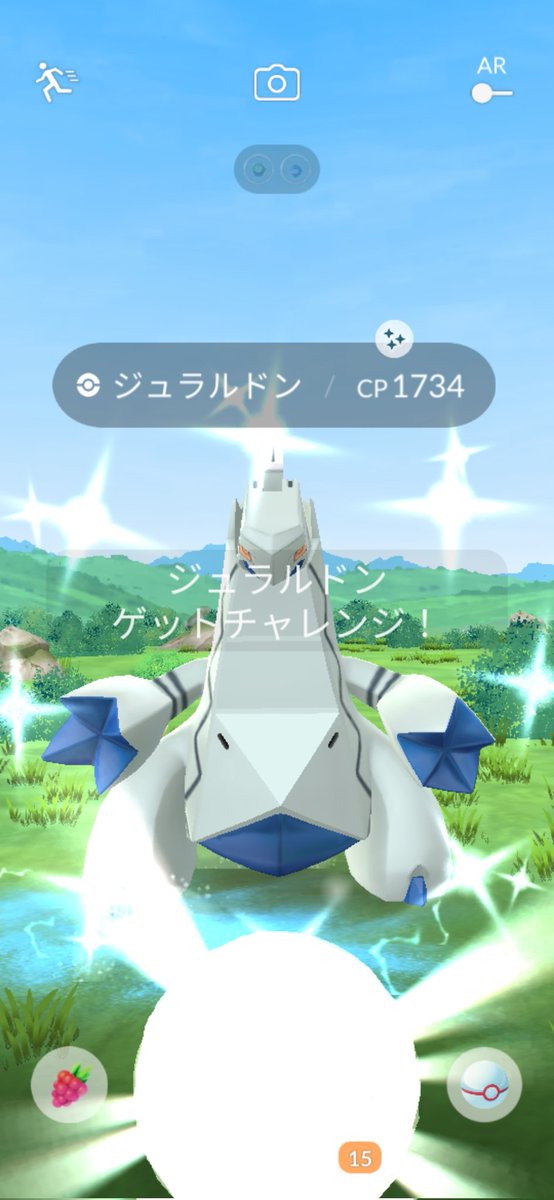 neorain00's tweet image. Today'💯 &amp;amp; Shiny ✨️
#PokemonGO 
#ShinyPokemon