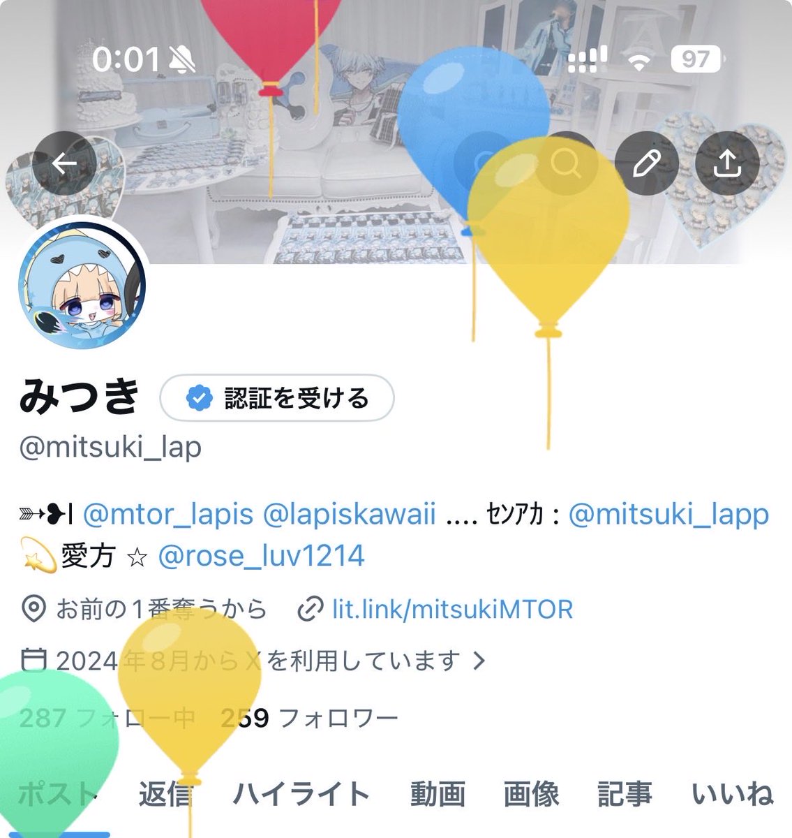 みつき@🏷️&生まれた‼️ tweet media