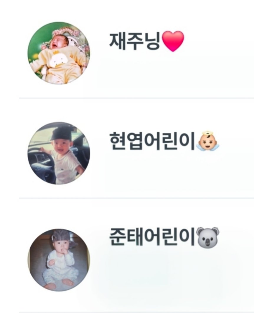 스마일쭌 tweet media