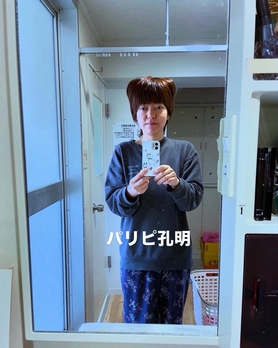 高木いくのオフィシャル tweet media