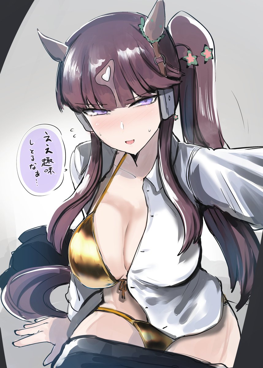 kanikama25's tweet image. ララ！？